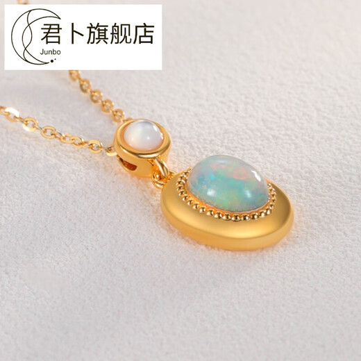 Junbu Jewelry 18K Gold Opal White Shell Pendant Personalized and Unique Temperament 3D Electroforming Craft Gift for Women 18K Gold Opal White Shell Pendant