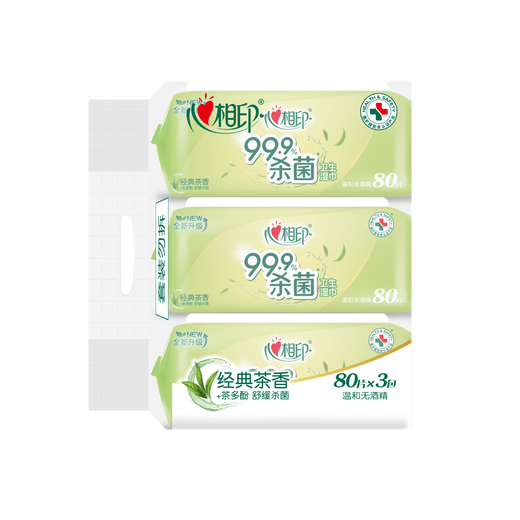 Xinxiangyin Wet Wipes, sterilizing and hygienic 80 cigarettes*3 packs, newly upgraded, larger and thicker (classic tea scent)