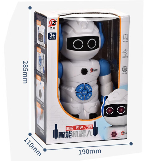 
Other electric dancing robot toys for home smart children spinning and singing for boys 2-3-4 years old baby music story Gift box packaging orange - music story Space warriors Factory standard without battery