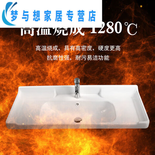 XMSJ洗手盆洗脸盆水盆洗衣盆台上洗漱盆池槽单盆 纳米釉12048+水龙头套