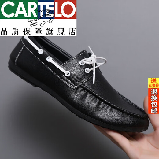 Cartelo Offizielle Lederbohnenschuhe für Herren Frühling dünne Business Casual Lederschuhe 2025 Trend neue Männer faule Schuhe weiche D882 Brown 40