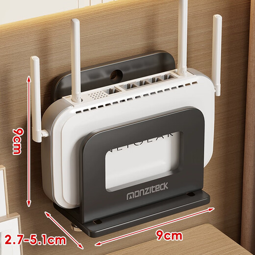 Julihui wall storage rack next to the TV wall-mounted set-top box WiFi placement rack adjustable wall light cat fixing rack black (1 pack) no letters