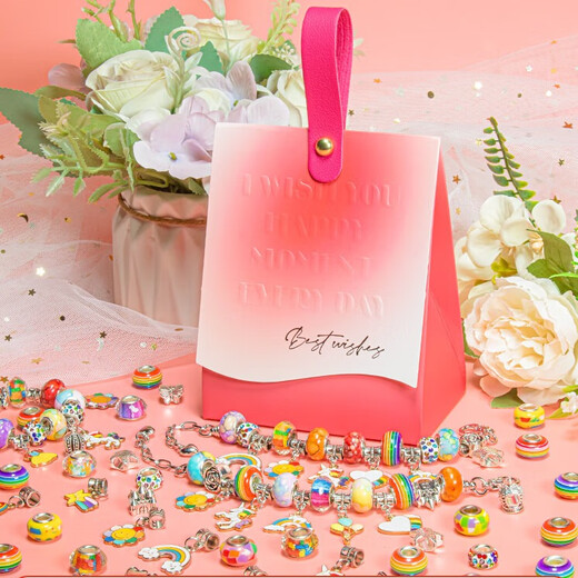 Shangmei Beibei Toys Girl handgefertigtes Perlen DIY Armband Kinder Schmuck Geschenkbox 3-6 Jahre alte Mädchen Geburtstagsgeschenk