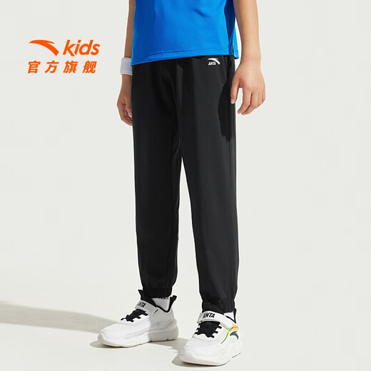Anta children's pants for men and women's size and size children's clothing for 25 years in summer cool breathable thin sports trousers small ice pants mosquito-proof pants [cool woven] black/grey 7501-1 150 cm
