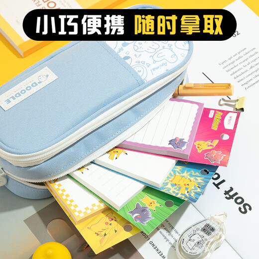 
Morning Pokémon 60-page post-it notes for elementary school students cartoon good news post office notes comments note book YS-687 4 pieces with one appearance