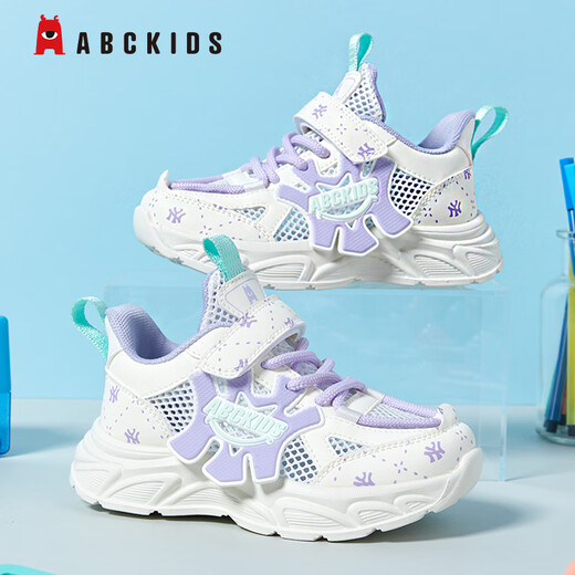 
ABC KIDS children's shoes for children's summer running sports shoes for boys and girls mesh breathable low top casual shoes 3524Q light purple 34