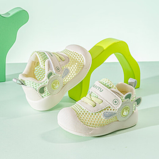 Keno ergänzende Fußbogenunterstützung funktionale Schuhe Cartoon Männer und Frauen Babyschuhe Kleinkinder Sommer atmungsaktiv