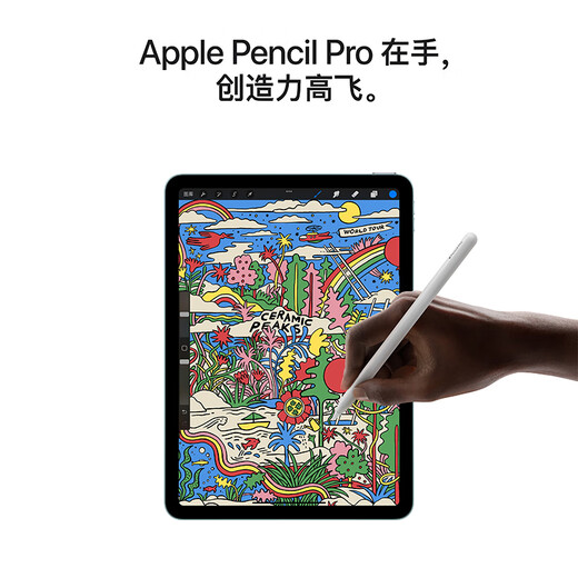 
Apple/Apple iPad Air 11-inch M3 chip 2025 tablet (128GB WLAN version) purple