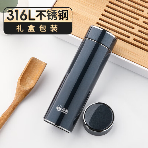 匡迪316L不锈钢真空保温杯男女士商务水杯子高档礼品杯定制刻字水杯 蓝色180ml