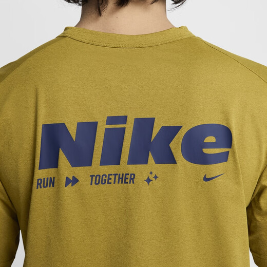 
Nike (NIKE) official HYVERSE DRI-FIT men's sun protection quick-drying short-sleeved top summer T-shirt HV4882 399 desert moss green/fir green/silver L