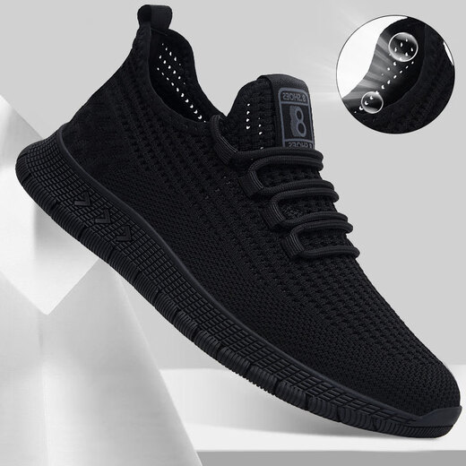 Huilijun's new spring and summer spring and summer mesh sports shoes for men's Korean version of versatile breathable trendy men's casual men's shoes 9905 38