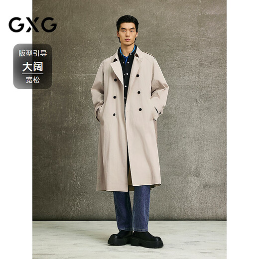 GXG Men's Light Khaki Raglan Sleeve Double-breasted Long Fashion Windbreaker 25th Spring New Arrival G25X081003 Light Khaki M