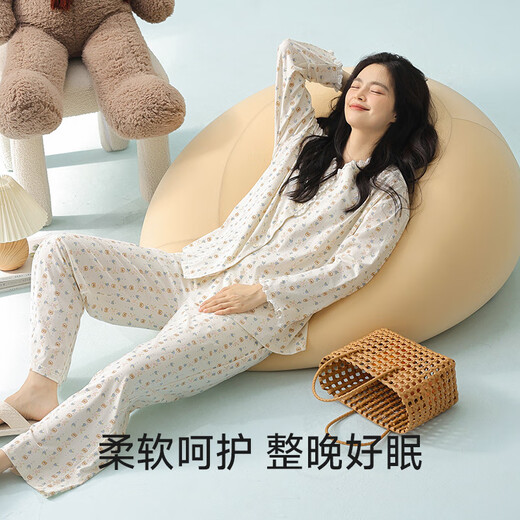 莫代尔睡衣女士春秋款韩版纯棉长袖长裤女款休闲开衫家居服套装可外穿 3E3291 M