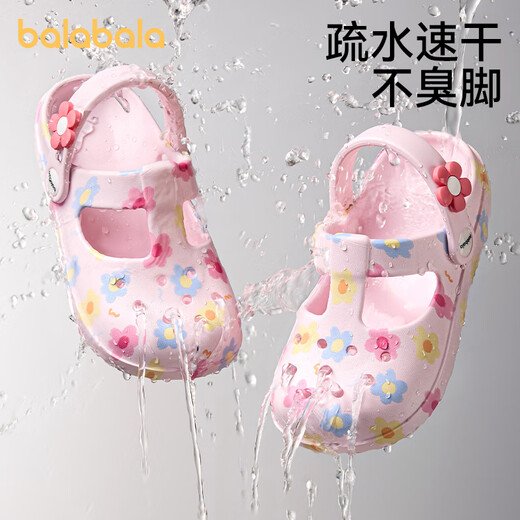 Balabala children's slippers summer indoor non-slip girls hole shoes floral baby cute princess girl beach shoes outside