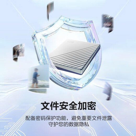 Western Digital (WD) mobile Festplatte My Passport Ultra, mechanische 2,5-Zoll-Festplatte mit großer Kapazität, silberne externe Verschlüsselung für Mobiltelefone und Computer, kompatibel mit Mac 4 TB, Typ-C, offizieller Standard