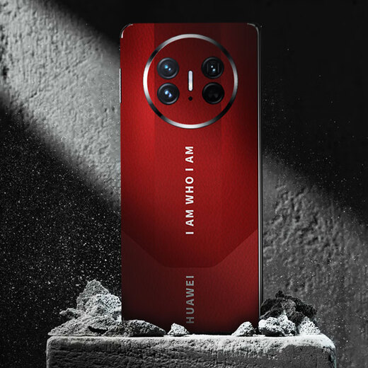 
Wanfusheng is suitable for Huawei matex5 mobile phone plain leather protective back mask Samsung fold6 color change Huawei Porsche design vivoxfold3 protective back patch Honor v3 leather pattern 3m Samsung order special [black] A1278 Huawei Mate X5 collector's version