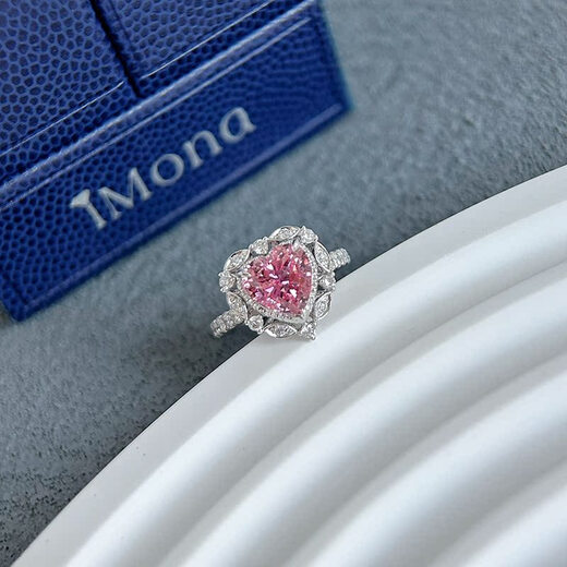 Heart of First Roaring Laurel 18k gold heart-shaped sunrise lotus color cultivated padparadscha ring priced according to carat ring size can be customized