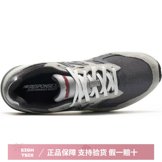 NEW BALANCE880 series 'Gun Meta' Simple and retro fabric artificial leather pigskin low top running shoes men's 2E wide 40