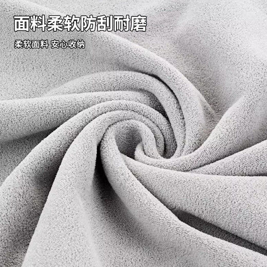 Forty Thousand Kilometers Cute P Person Cosmetic Bag Women's Portable Travel Lazy Large Capacity Skin Care Product Storage Bag Velcro 100-Patch Cloth