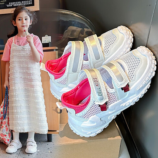 Kindersandalen im Frühling und Sommer neuer Stil für Jungen Sport Baotou Hole Strandschuhe für Mädchen Frühling und Sommer Khaki 32 Innere Länge 20 cm