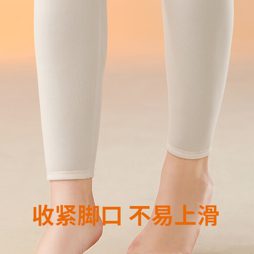 浪莎羊羔绒保暖内衣女士加厚加绒秋衣秋裤打底套装秋冬季 裸肌肤