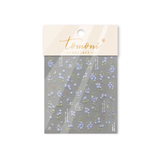 Tomoni Ningart Internet Celebrity Celebrity Selling Selling Little Daisy Flower Manicure Relief Sticker Pétalo triturado Salón de uñas Cristal Diamante Linda Manicura Sticulante delgada y resistente [Snow Lanhua 4859] 1 pieza Regular