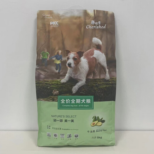 Cherished Avocado Dog Food 5kg Teddy Poodle Golden Retriever Satsuma American Retriever All Breeds Adult Puppy Food 10Jin Jin is equal to 0.5kg Fun