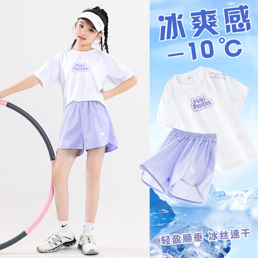 McTicco Girls Schnelltrocknen Sportanzug Sommer Kinder Badminton Tennis Training Anzug Sommerkleidung mittelgroß