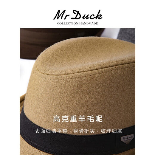 Mr DUCK British style retro hat High density densely woven wool semi-curled gentleman's hat for men and women autumn and winter MW13038 sheep wool material-dark coffee color (classic solid color L size (59-60cm)
