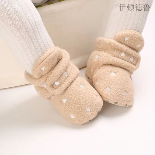 伊顿德鲁0-1岁男女婴儿鞋子宝宝棉鞋保暖冬季3-6-9-12个月加绒不掉学步鞋 深蓝心形加绒 内长12cm(建议6-10个月）