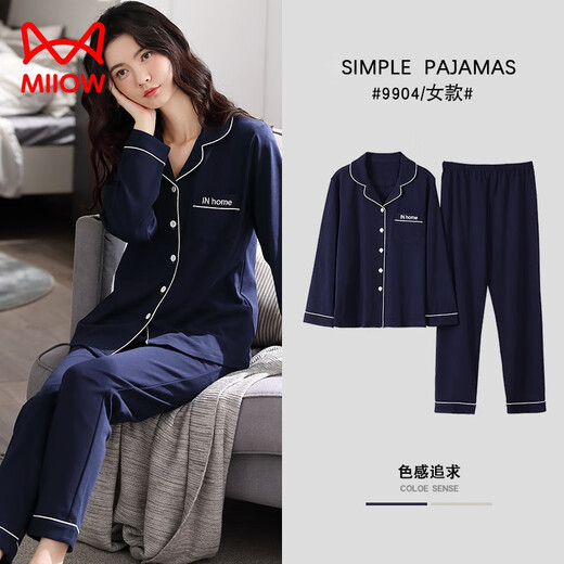 Catman (MiiOW) double-sided pure cotton pajamas for women in spring and autumn long-sleeved large-size cardigan for middle-aged and young ladies set solid color home clothes xt9905 shrimp pink pure/cotton M (80-100Jin [Jin equals 0.5 kg])