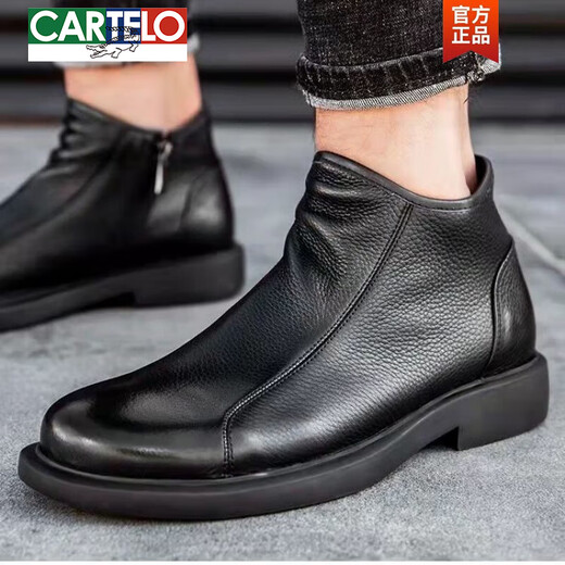 CARTELO Winter Men's Shoes Leather Shoes Chelsea Boots Men's High Top Casual Shoes Winter Plus Fleece Warm Boots Leather Martin Boots Cotton Shoes Black 42