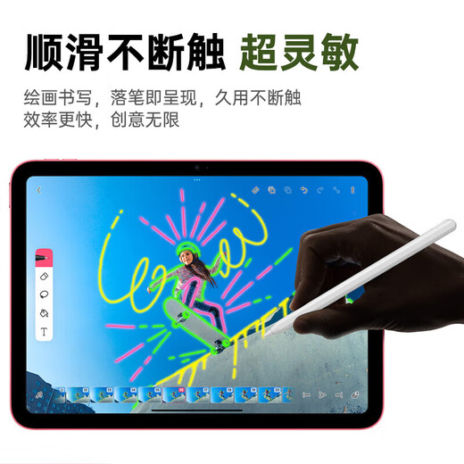 吼猴Apple Pencil Pro笔尖苹果一二代替换笔尖iPad电容笔静音笔尖 绝妙搭配 - 六只装 (1/2代/pro通用)