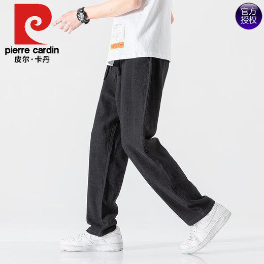 Pier Cardan Leinenhose Herren Frühling und Herbst Dünne Freizeithose Herren Baumwollwäsche Hosen gerade Weitbein Hosen Lose Harem Hosen Trendy 3xl