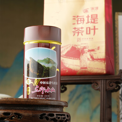 Seeball-Tee drei Druck Narzissen Tee, Rock Tea Fujian Oolong Tee Box XT5835 erstklassig 100g*1 Can