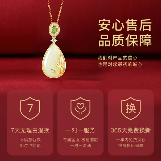 Yangchuang Mode [Geschenk für Mutter] Muttertagsgeschenk Hetian Jade Anhänger Silber Halskette Dame's Geburtstagsgeschenk S925