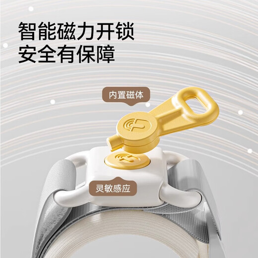 英氏（YEEHOO）防走丢牵引绳儿童背带手环反光宝宝防丢失牵引绳遛娃绳小孩牵引绳 2米新升级背带一体【米色】