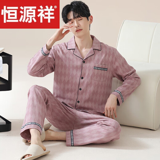 Hengyuanxiang Cotton Men's Pyjamas 2025 Nouveau volet à manches longues à manches longues et à la mode simple et à la maison en plein air