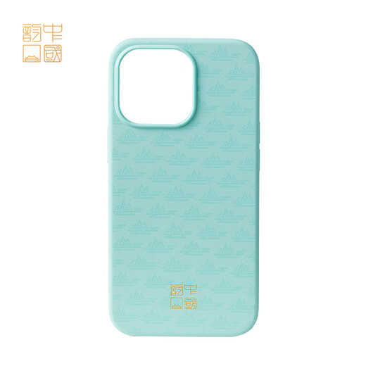 Magic pian Gilded Series Mobile Case iPhone 14 Pro Qingci Yayun Apple Mobile Case