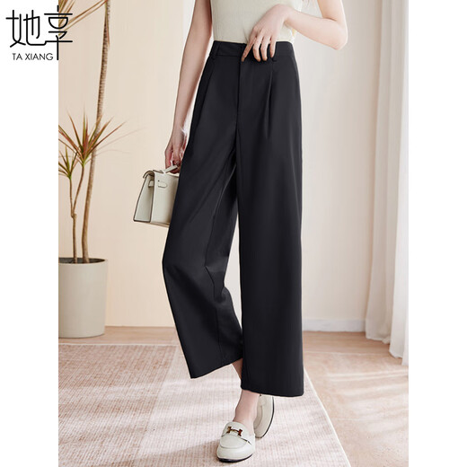 Elle aime les pantalons décontractés pour les femmes en lâche d'été huit ou neuf points pantalons droits de tempérament pantalon large pour femmes T144K6622