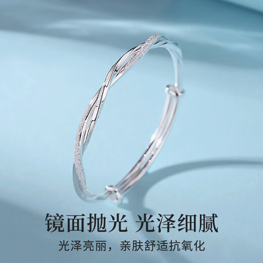 
Chow Baifu [1000+ stores] Mobius bracelet women's young silver-plated bracelet for birthday gifts