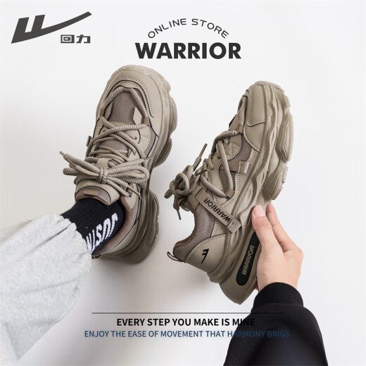 Warrior Shoes Official para hombres de verano zapatos de malla transpirable zapatillas de deporte informal