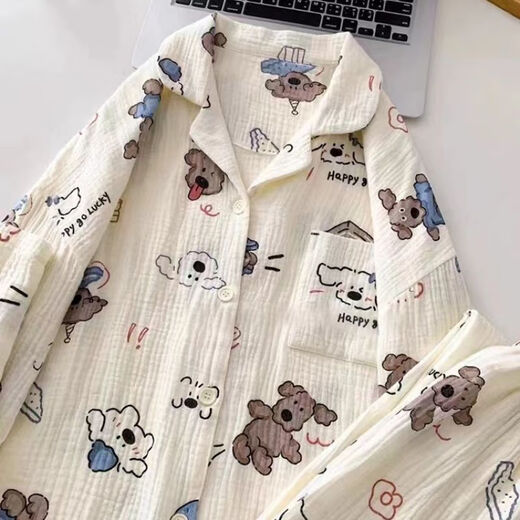 Mu fengqing süßer Welpe Japaner reines Baumwoll süßer Pyjama Frauen Frühling und Herbst Lose Langarmhosen süße Heimkleidung Set 833 Blaue Tulpen [doppelte Länge] Stoff M [Vorgeschlagen 75-95 Jin [Jin gleich 0,5 kg]]]