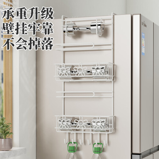Ou Runzhe storage rack multi-functional large-capacity refrigerator side wall hanging rack storage rack kitchen utensils seasoning bottles cups sundries organizing rack