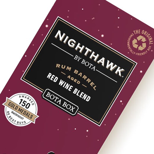 BOTA BOX Box Nighthawk Red Wine Rum barrel aged red wine 3L boxed with original imported famous wines in the United States. The United States imported Botta Rum barrel aged wine 3L