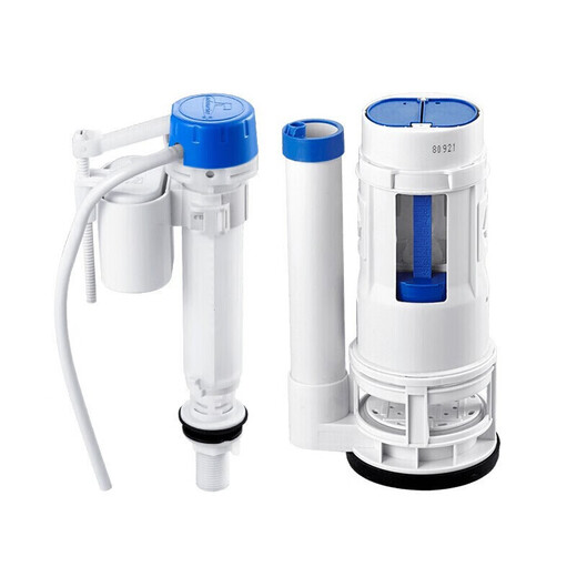 Submarine MS1 old-fashioned toilet water tank float inlet valve + drain valve accessories set 21CM