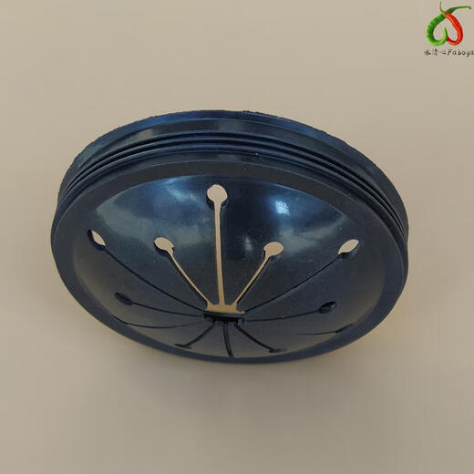 Beck & Bass kitchen waste disposer accessories household kitchen waste shredder splash guard ring suitable for Beck & Bass BECBAS 87mm (layered middle opening type) 1 piece