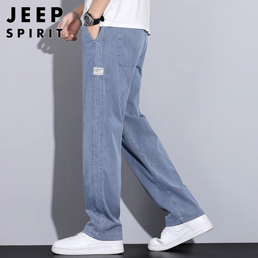 Jeep Spirit Jeep Jeep Herren Frühling und Sommereis-Seidenhose Männer losen gerade High-End-Trends-Weithöhe Casual Hosen