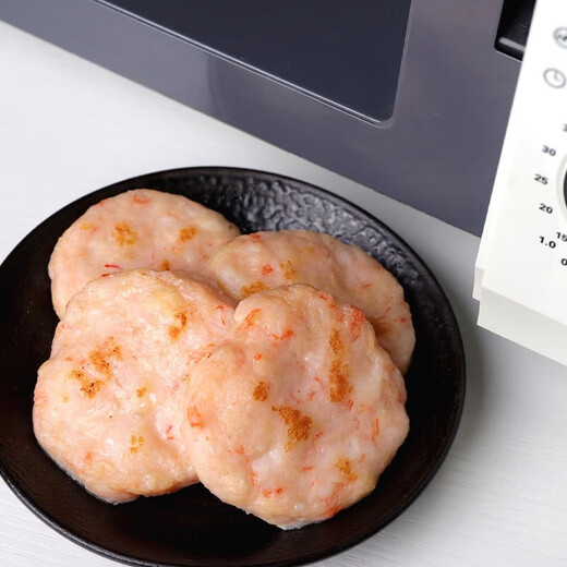 CP Fried Fresh Shrimp Cake 825G [Sam's Einkaufsmittel] gebratener frischer Garnelenkuchen 825 g*1 Beutel Frittiere frische Garnelenkuchen 825 g*1 Beutel