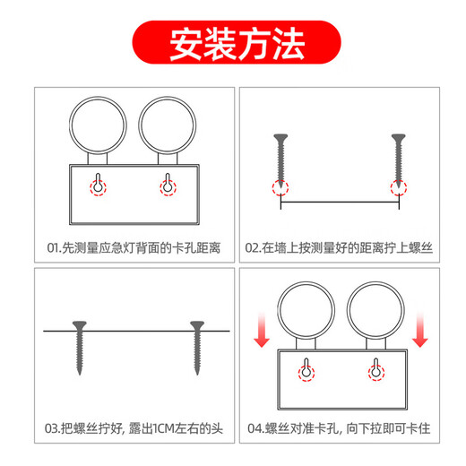 40,000 kilometers emergency light fire emergency lighting safety exit indicator light 3c certified two-in-one evacuation double head light